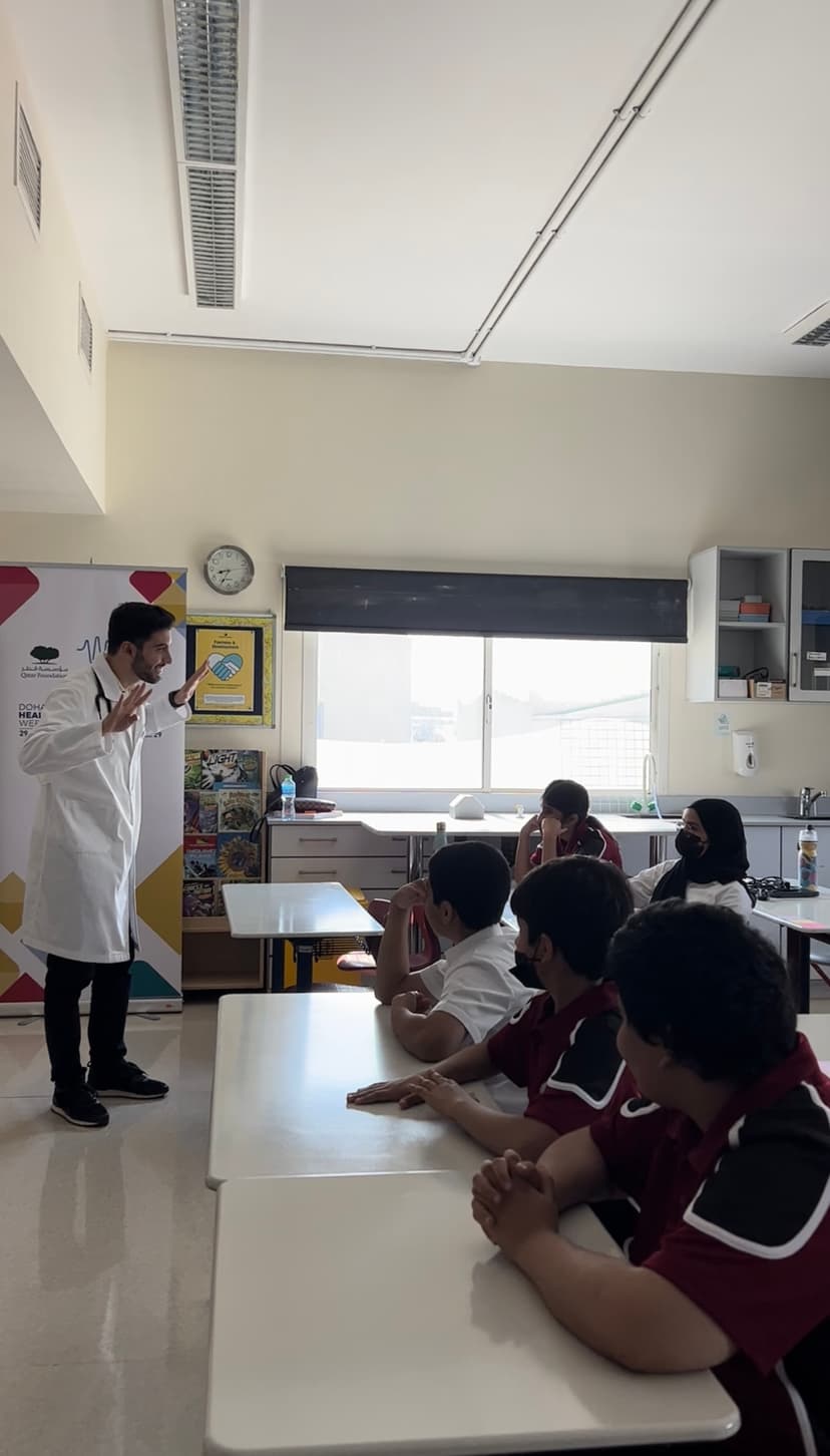 Qatar Academies