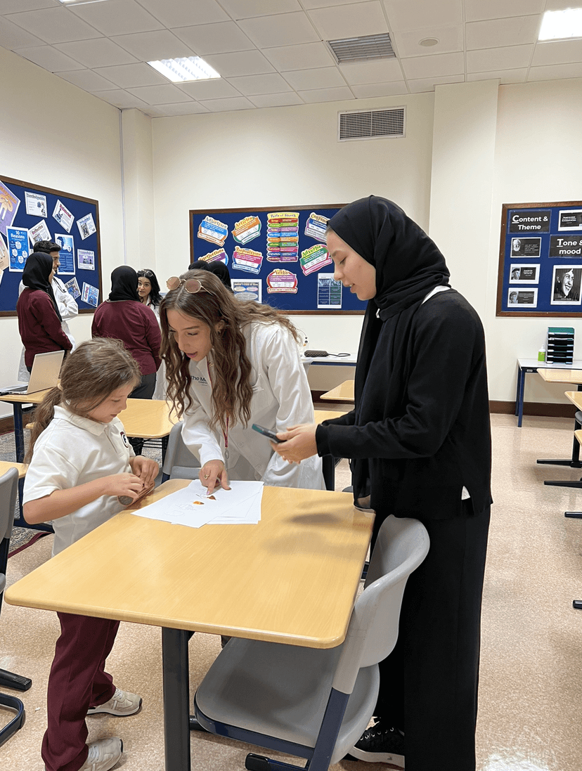 Qatar Academies